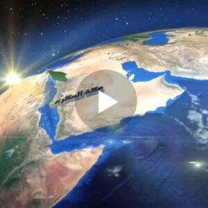 Shkenctarët e mohuan epiqendrën e Tokes për 1000 vite por e vërteta del në shesh, (VIDEO)