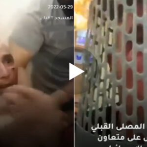 Ky është i riu Musliman që vuri në kurth xhematin e xhamis Al-Aksa, shiko se cfar i bën pasi u kap..VIDEO