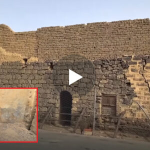 Shiko se si duket sot shtëpia ku ka jetuar vajza më e dashur e Muhamedit (s.a.s)..VIDEO